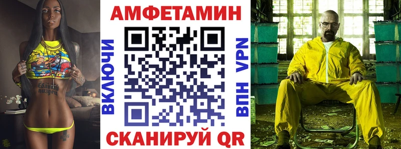 дарк нет какой сайт  ОМГ ОМГ сайт  Верхний Тагил  Amphetamine 97% 