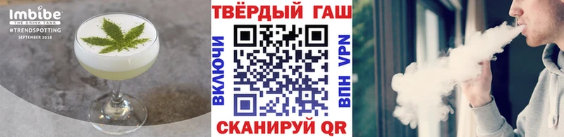 Canna-Cookies конопля  Верхний Тагил 