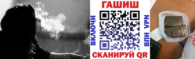где найти   Верхний Тагил  ГАШ 40% ТГК 