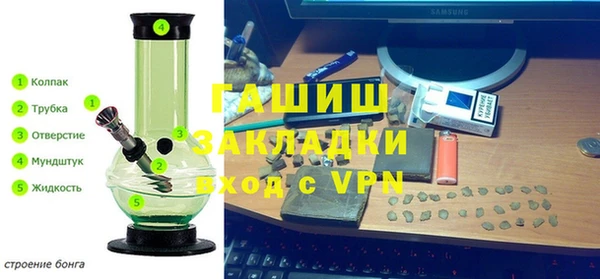 дживик Белоозёрский