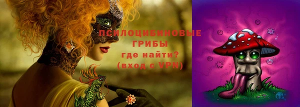 гашиш Козловка