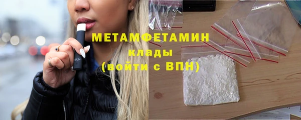 дживик Белоозёрский