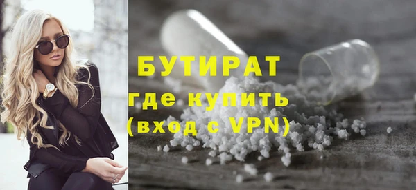 мет Беломорск