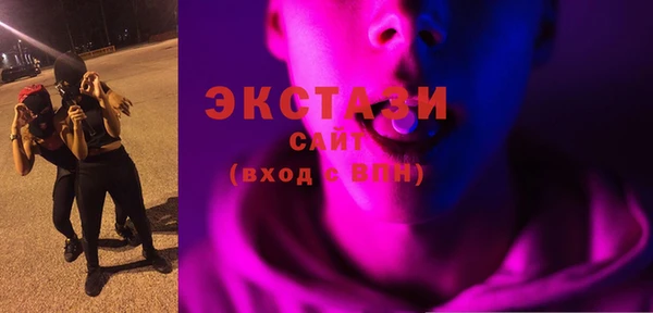дживик Белоозёрский