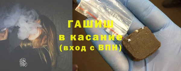 дживик Белоозёрский