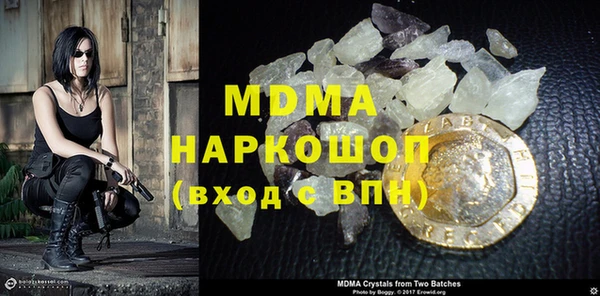 дживик Белоозёрский