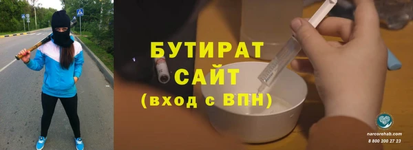 дживик Белоозёрский