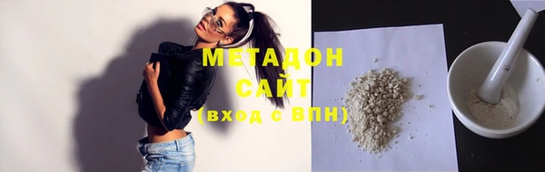 мет Беломорск