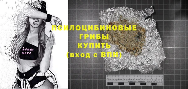 мет Беломорск