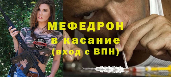 дживик Белоозёрский