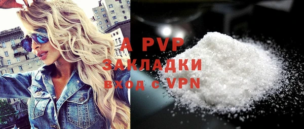 дживик Белоозёрский