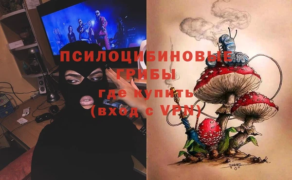 мет Беломорск