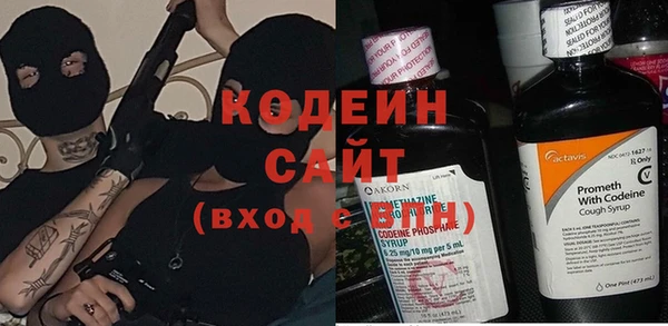 мет Беломорск