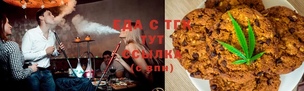 дживик Белоозёрский