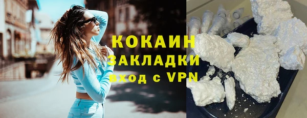 круглые Зеленокумск