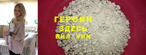 дживик Белоозёрский