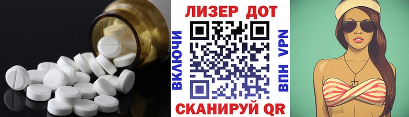 наркота  Верхний Тагил  mega онион  ЛСД экстази ecstasy 