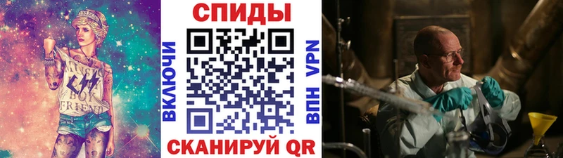 МЕТАМФЕТАМИН Декстрометамфетамин 99.9%  купить   Верхний Тагил 