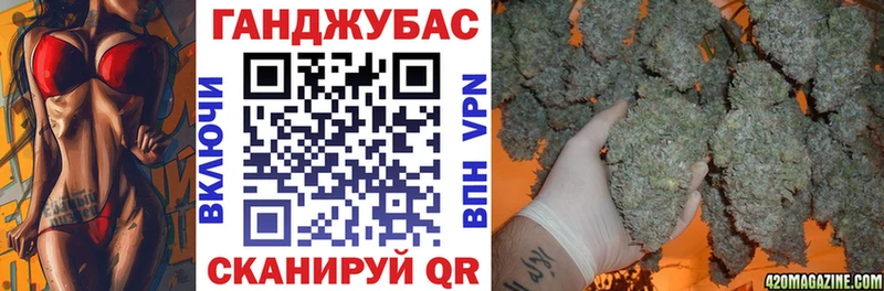Канабис VHQ  Верхний Тагил 